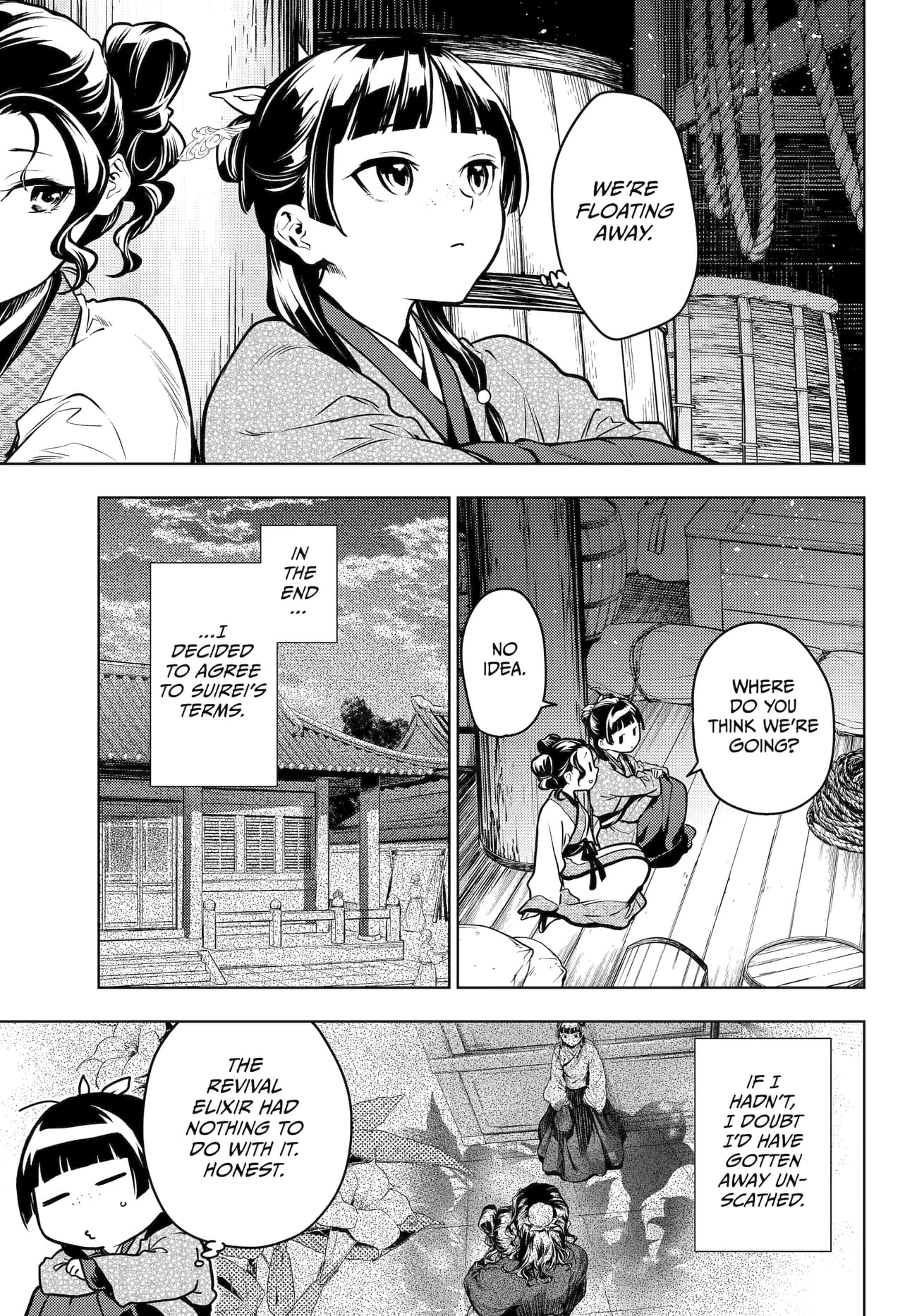 The Apothecary Diaries, Chapter 73 image 25